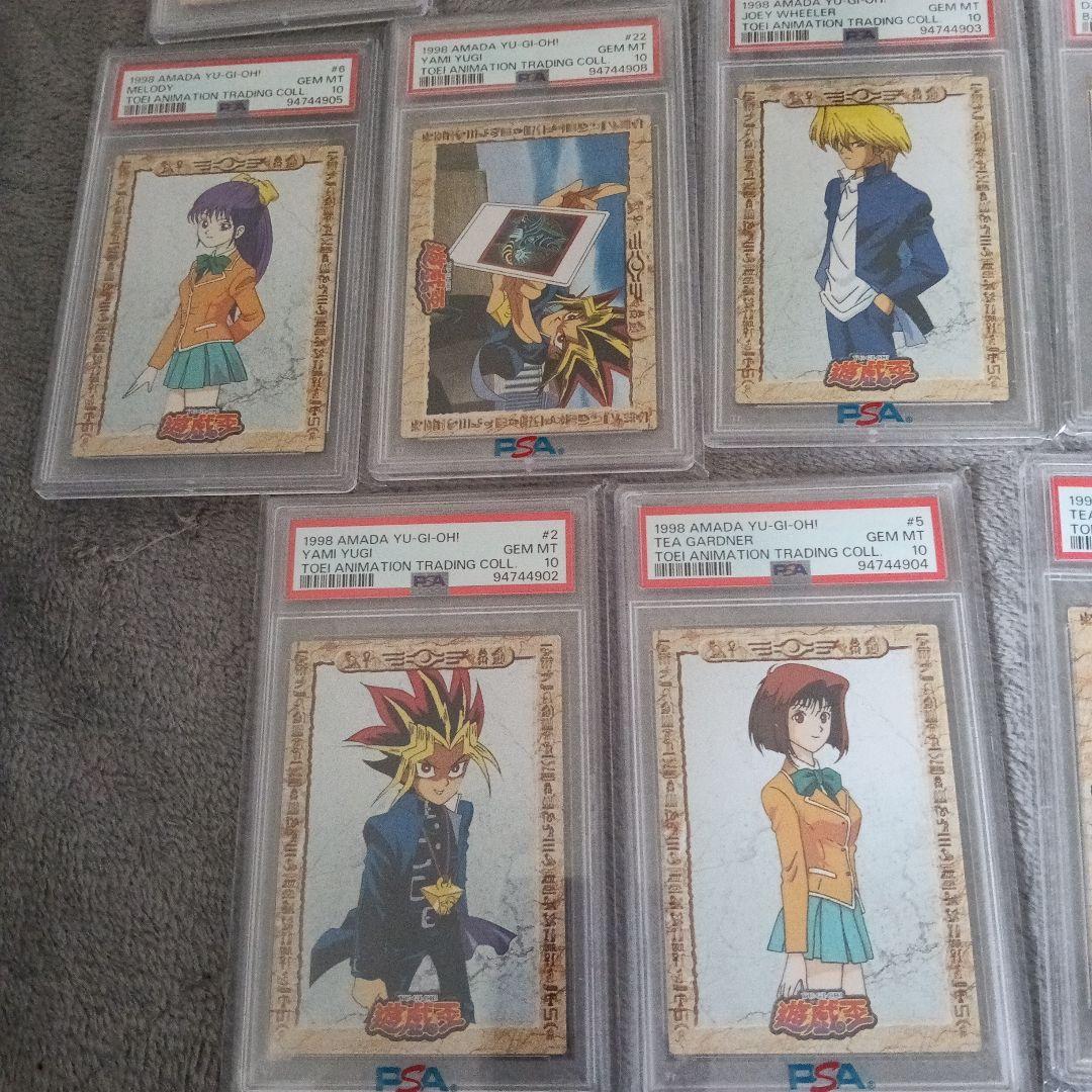 1999年.grade１０.14枚他,9.8.各１枚PSA16枚セット！