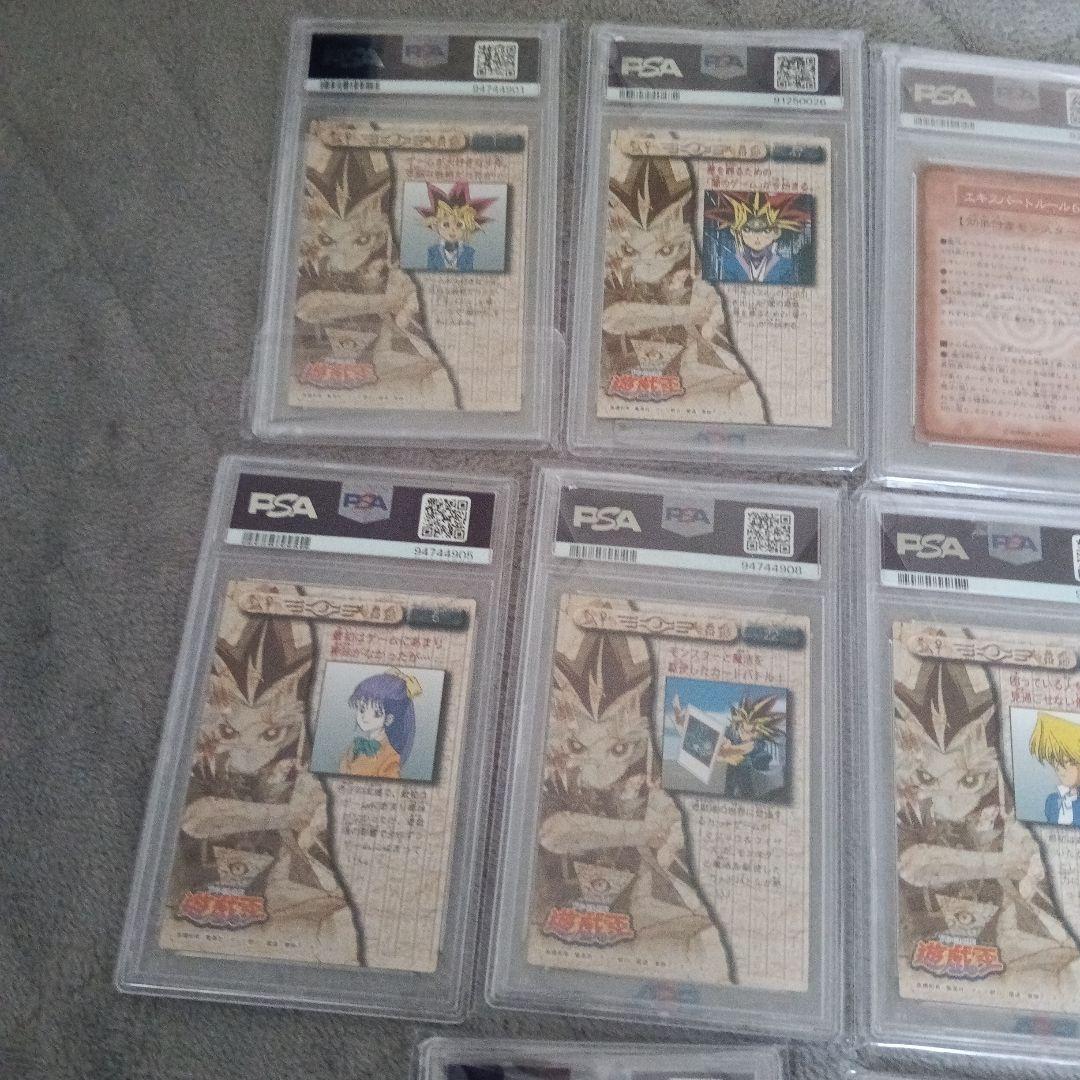 1999年.grade１０.14枚他,9.8.各１枚PSA16枚セット！