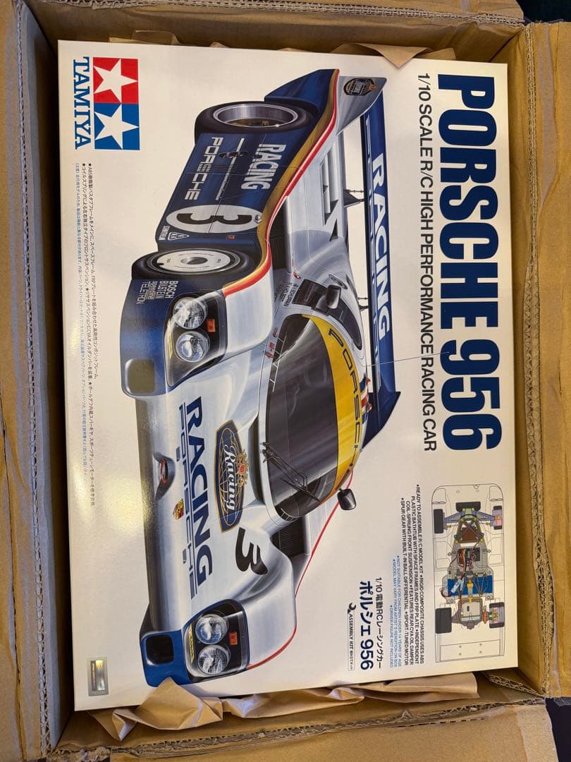 タミヤ TAMIYA ポルシェ PORSCHE 956 電動 RC