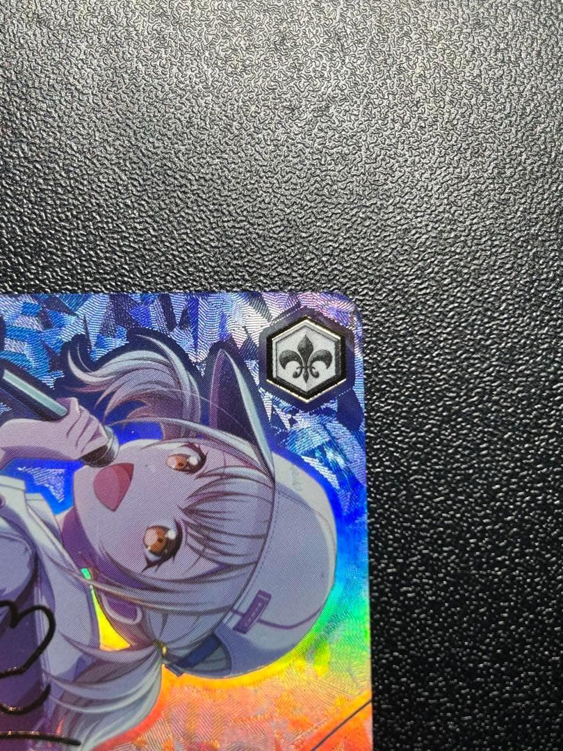 ヴァイスシュヴァルツ　プロセカ　もう一度ふたりで 小豆沢 こはね　SSP サイン