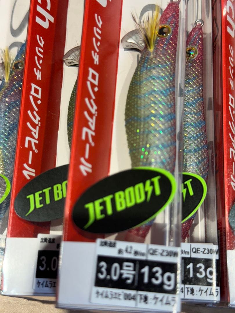 【新品未使用】シマノ クリンチ ロングアピール　ジェットブースト　３６本セット