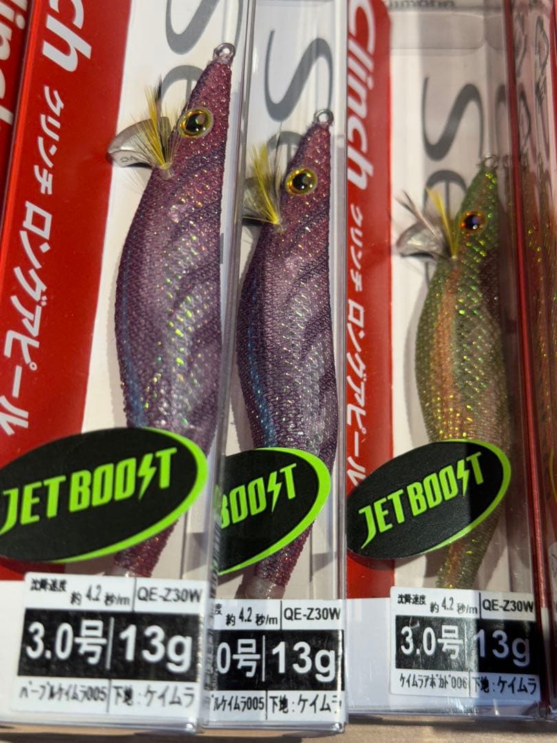 【新品未使用】シマノ クリンチ ロングアピール　ジェットブースト　３６本セット