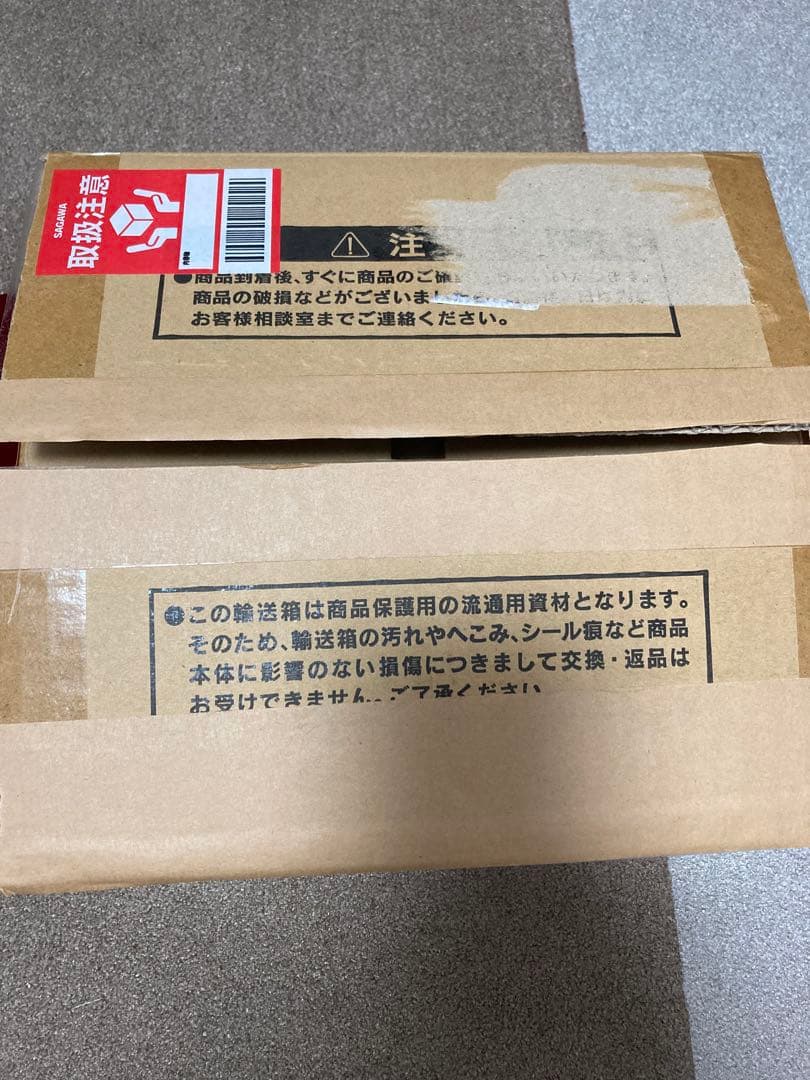 ブラックマジシャン　ステンレス　298