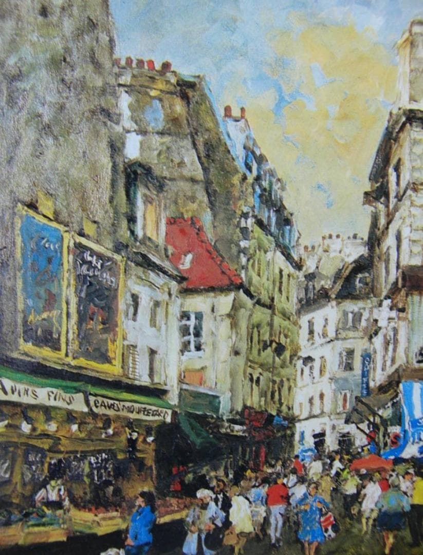 児玉 幸雄、「パリ風景」、希少画集・額装画、状態良好