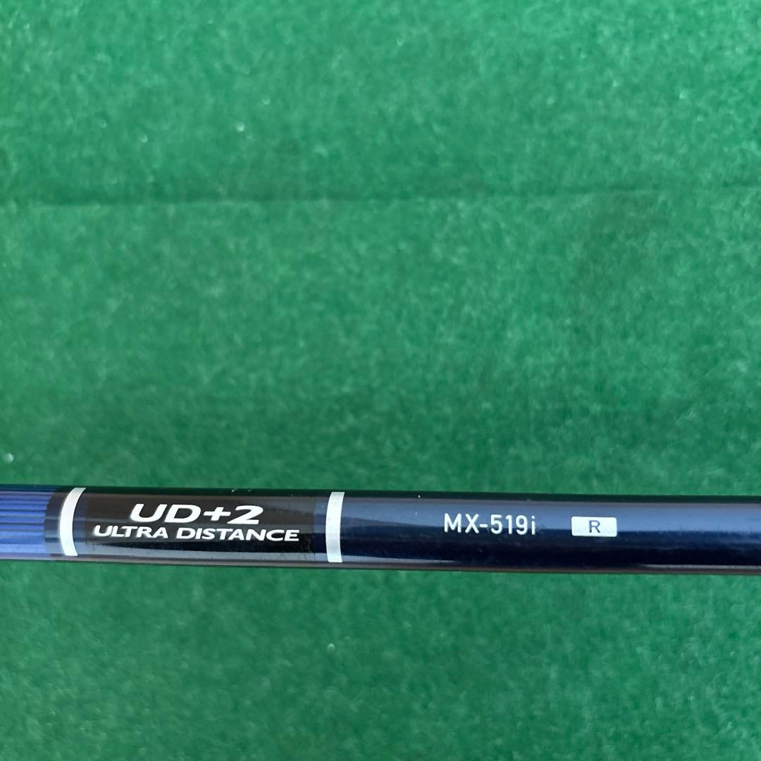 Yamaha inpres UD-2 アイアンセット 5本