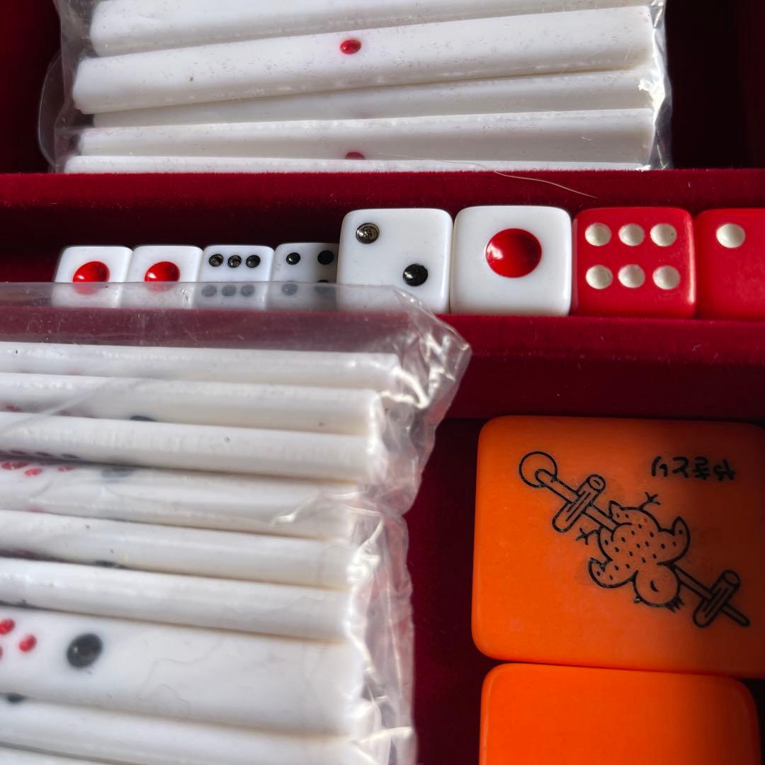 麻雀セット 高品質 麻雀牌とケース付き