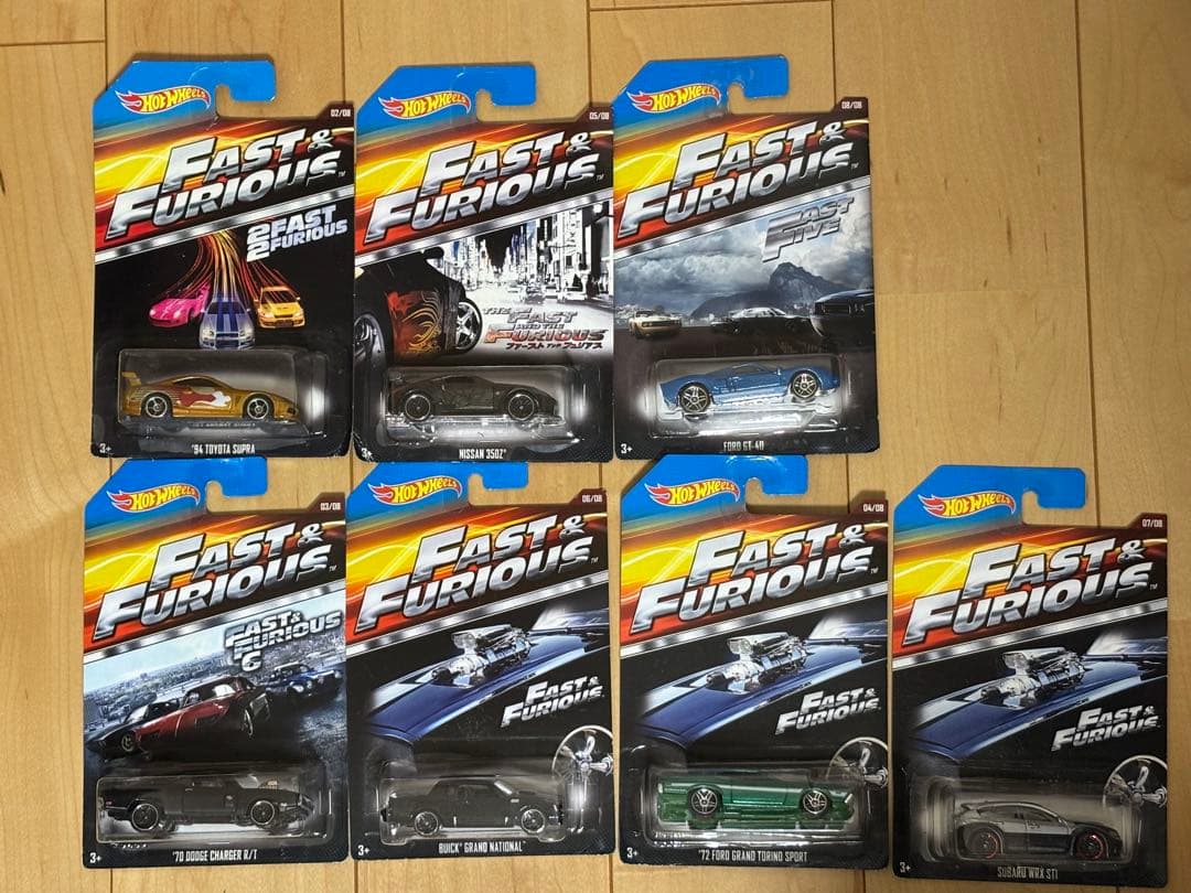 ワイルドスピード　Fast & Furious ホットウィール7台セット