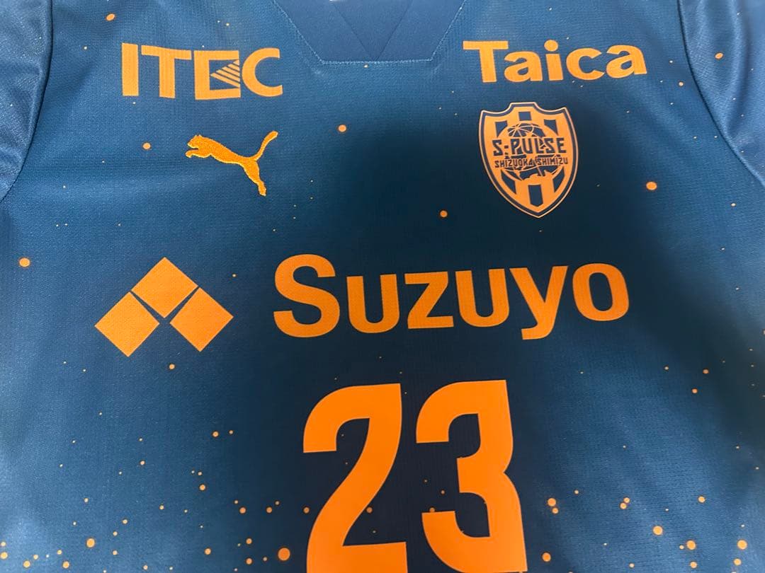 清水エスパルス 2024 リミテッド ユニフォーム 北川航也 日本代表