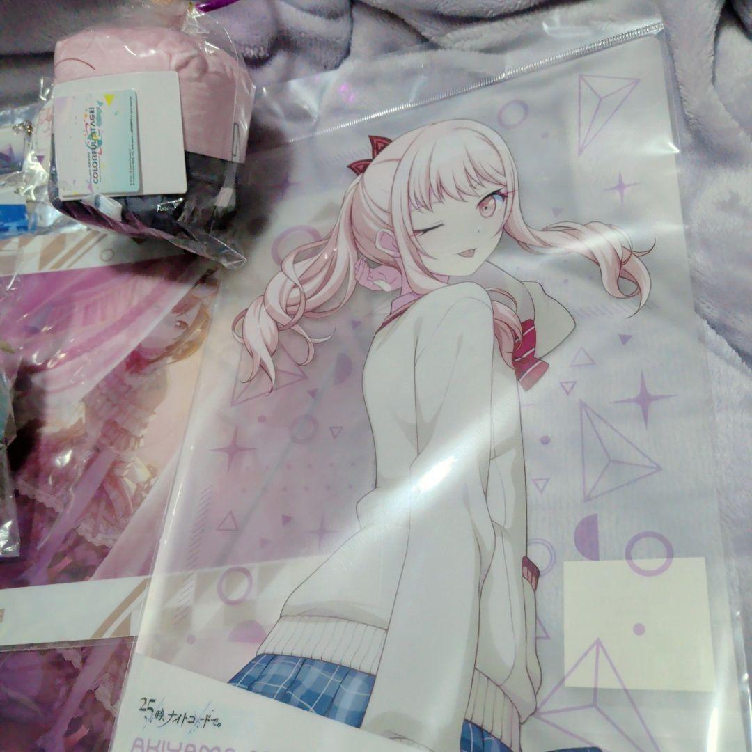 プロセカ ニーゴ 25時、ナイトコードで。 おまけ 初音ミク ワンダショ まとめ