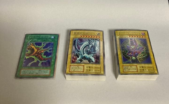 遊戯王　デュエルモンスターズEX  1個