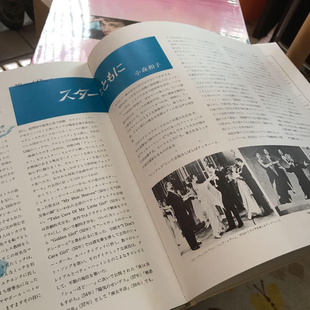 映画ミュージカルサウンドトラックLP盤レコード全17巻