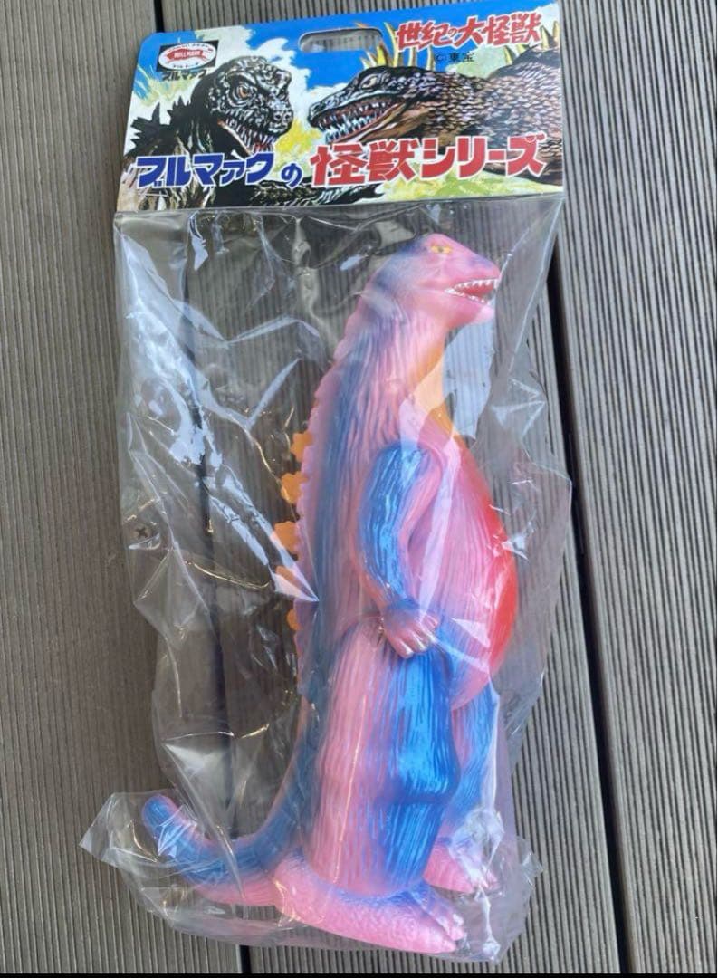 ブルマァクの怪獣シリーズ ゴジラ プラモ版 ピンクカラー M1号 マルサン