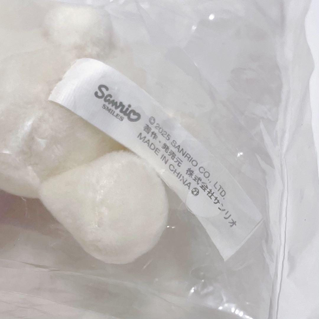 シュガーバニーズ ぬいぐるみ マスコット キーホルダー ポシェット しろうさ