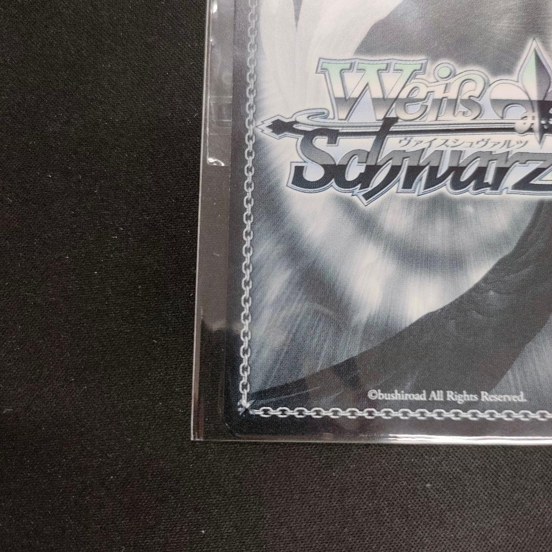 優勝PRカード　駆逐艦 ジャベリン