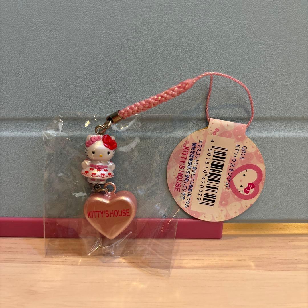 【激レア】KITTY'S HOUSE 根付けストラップ