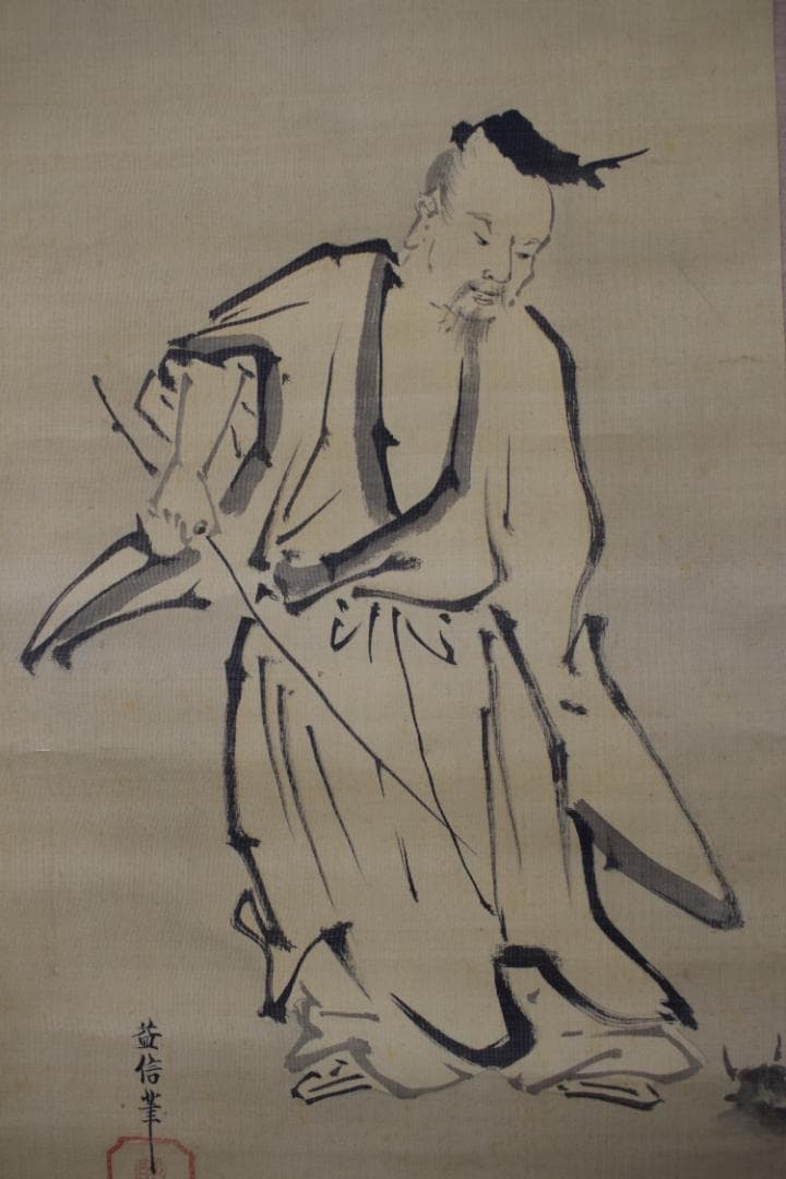 【真作】狩野益信/人物羊之図/二十四考の内/掛軸☆宝船☆Y-611　JM