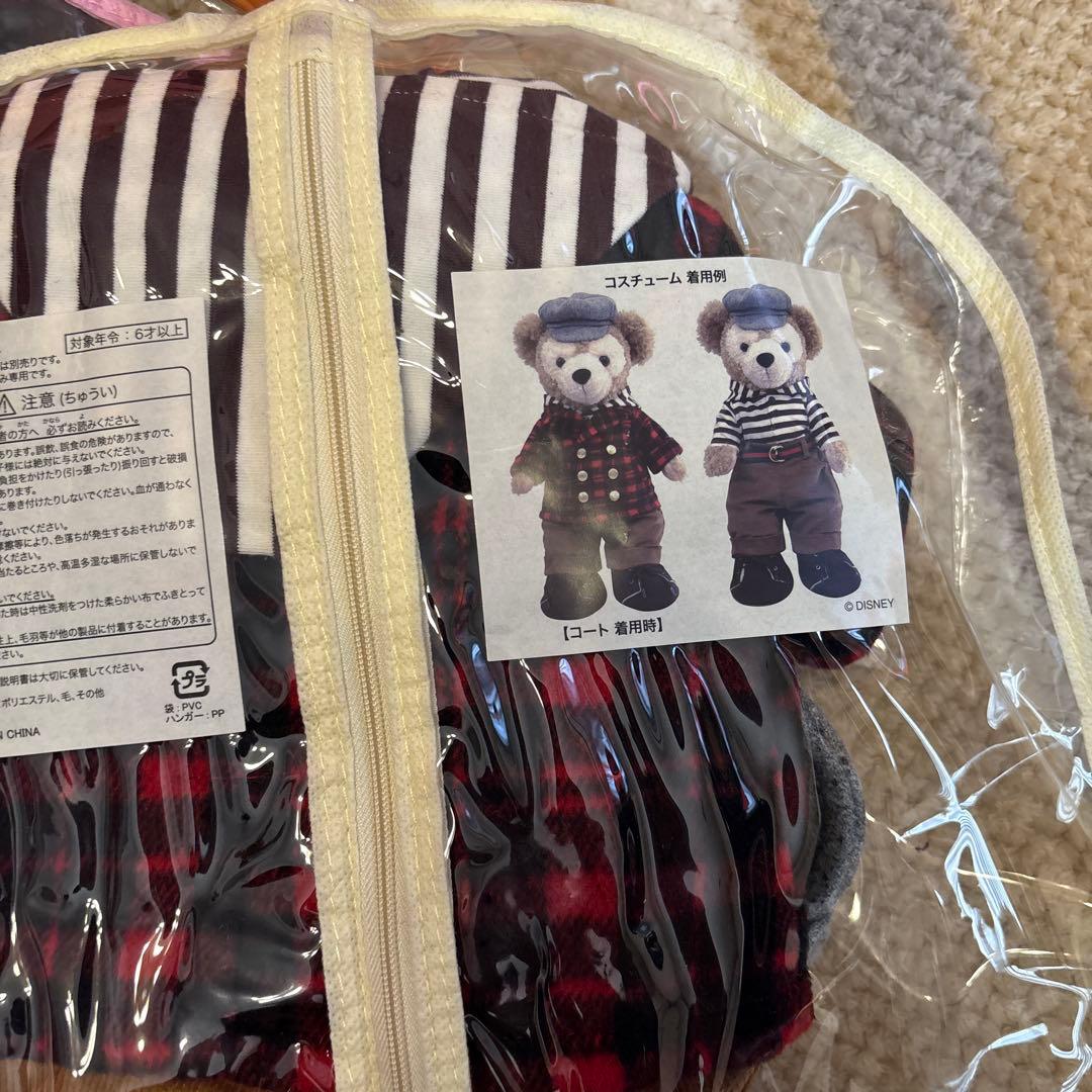 ダッフィー 着せ替え服セット 8点