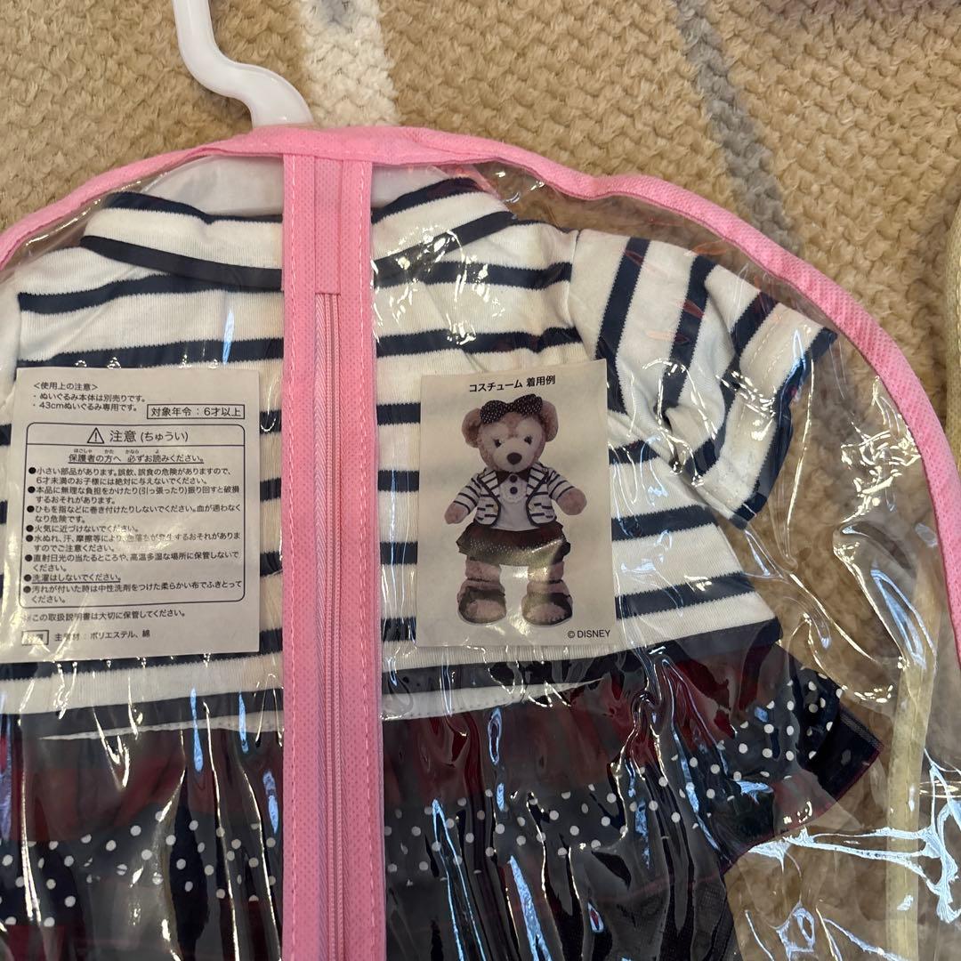 ダッフィー 着せ替え服セット 8点