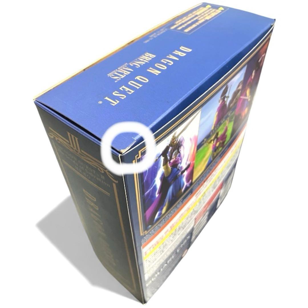 ブリングアーツ ドラゴンクエストⅢ 勇者【初期不良・お値引き品】