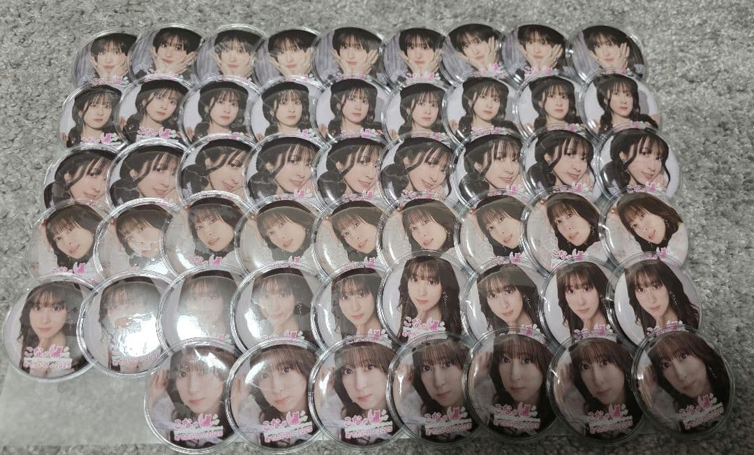 こながめでたい日2025　缶バッジ52枚セット