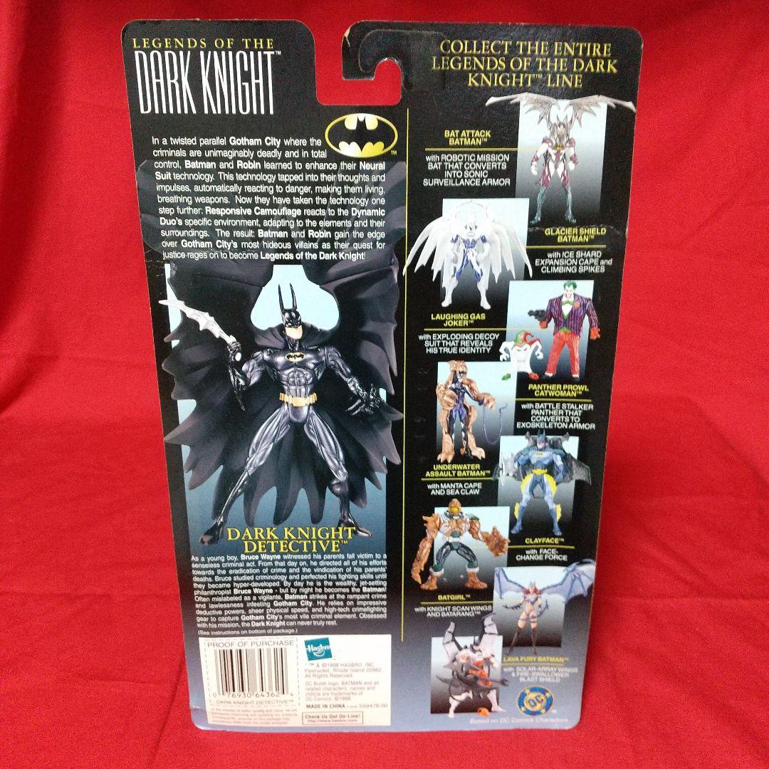 DARK KNIGHT DETECTIVE『バットマン』