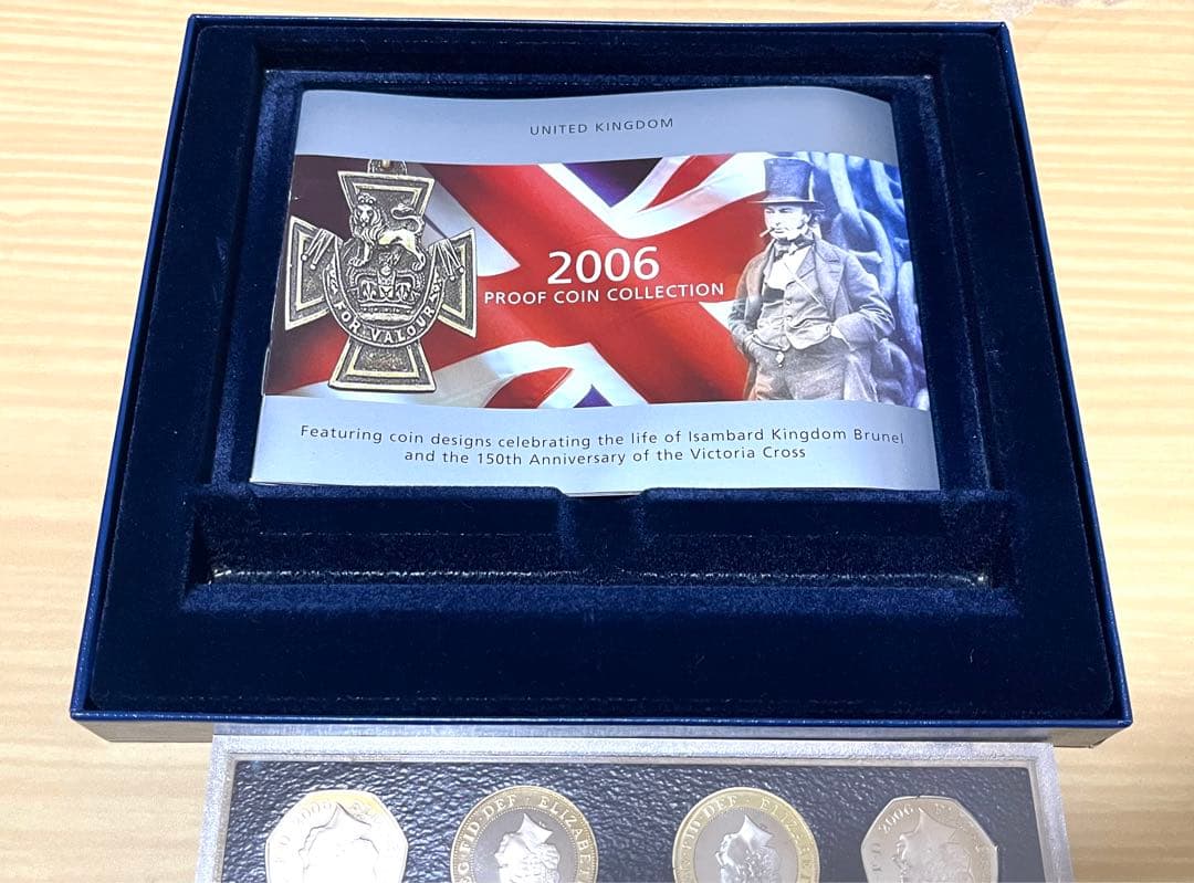 2006年 イギリス 13枚 プルーフ硬貨セット 箱付