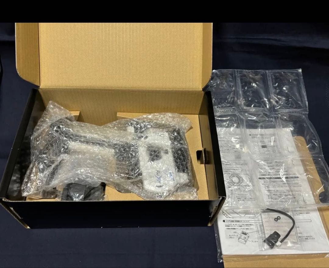 KO PROPO EX NEXT ラジコン送信機