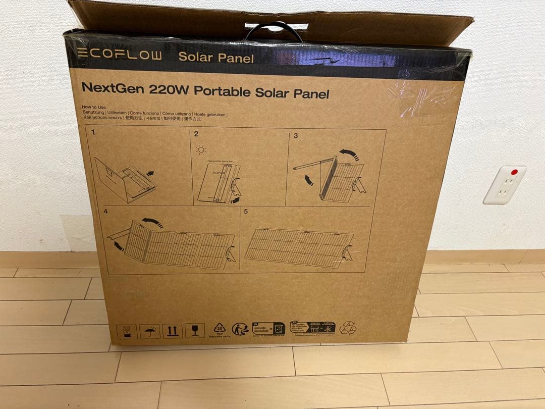 EcoFlow NextGen 220W ポータブルソーラーパネル