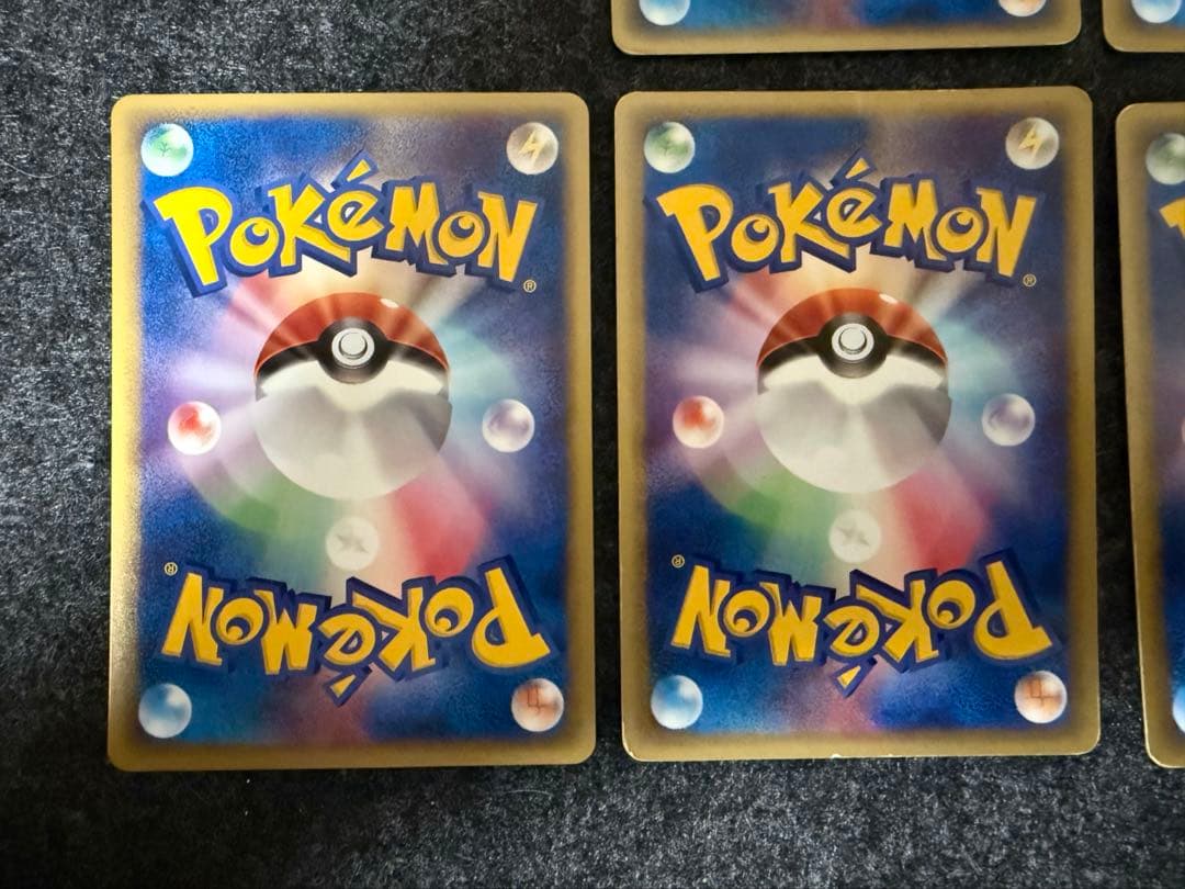 【ポケモンカードｅ】水の都のラティオス、ラティアス+α(等)