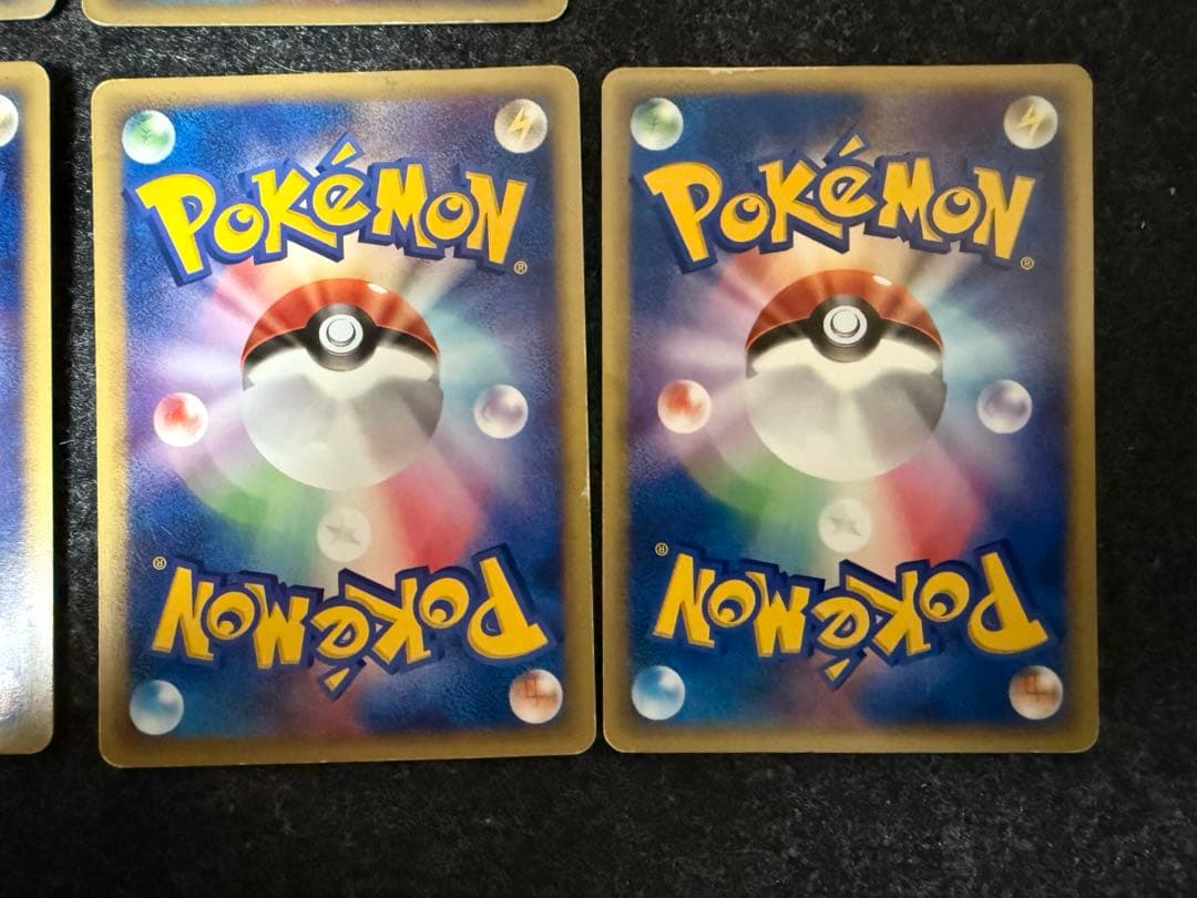 【ポケモンカードｅ】水の都のラティオス、ラティアス+α(等)