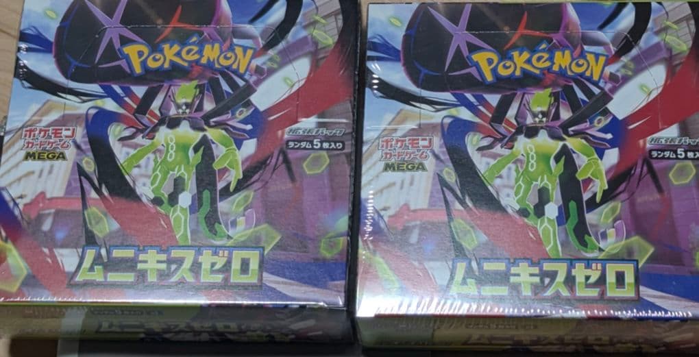新品未開封　シュリンク付き　ポケモンカードゲームMEGA　ムニキスゼロ　2Box