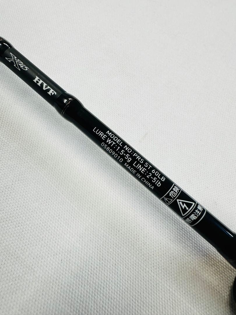 ダイワ プレッソ ST 60LB エリアトラウト 管釣り　ベイトフィネス　ロッド