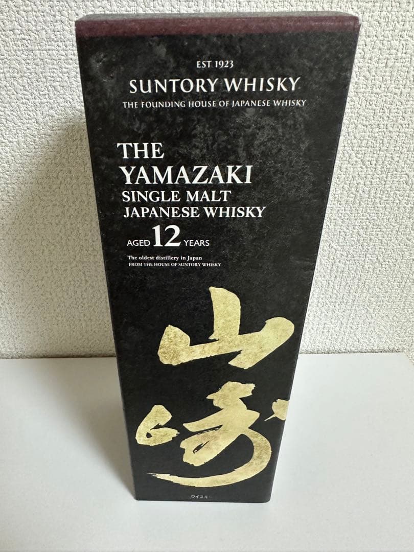 (箱あり)山崎 12年 シングルモルトウイスキー 700ml
