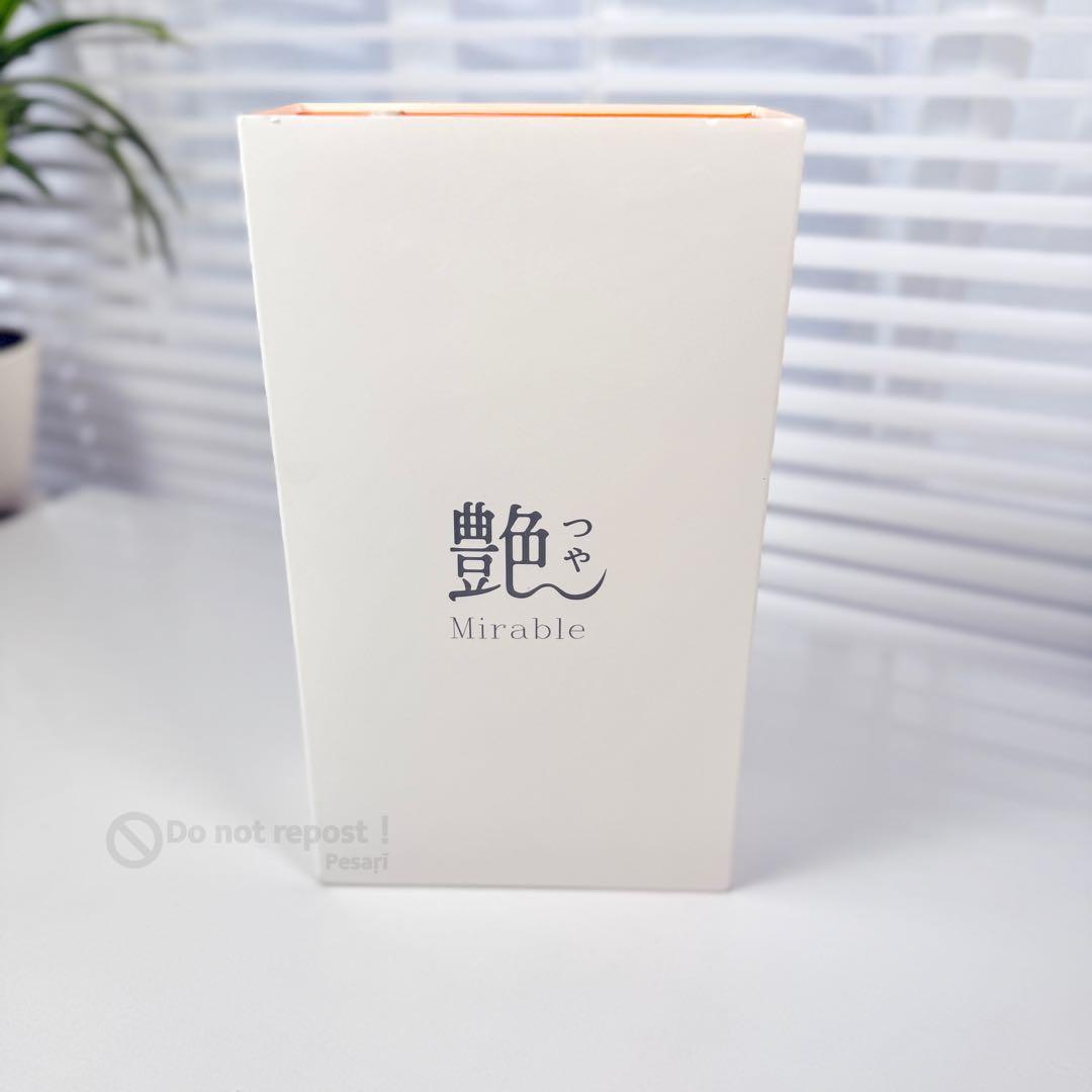 ミラブル ミラブル艶 ウルトラファインバブル サイエンス シャワーヘッド