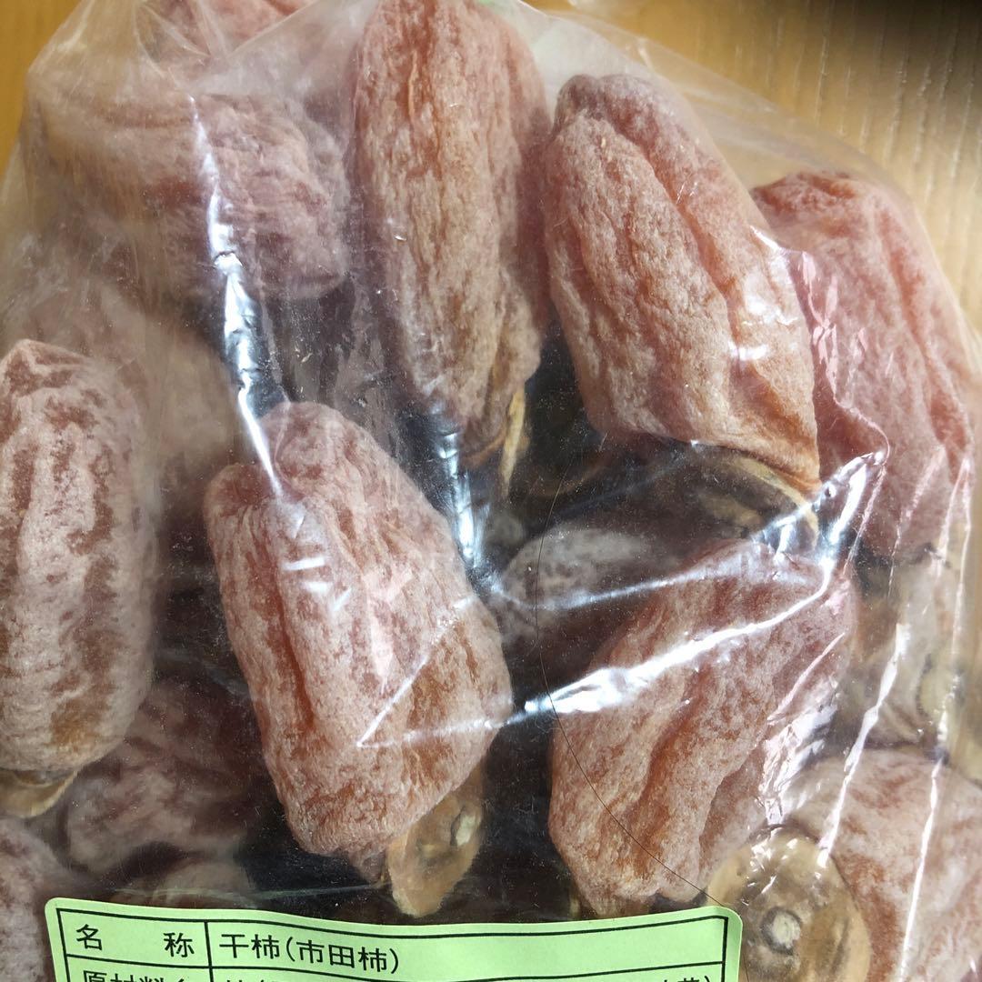 市田柿　約20kg