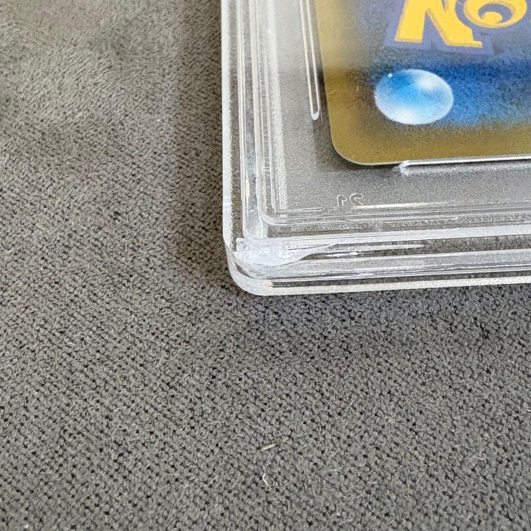 【PSA10ケース傷】カナザワのピカチュウ 147/S-P