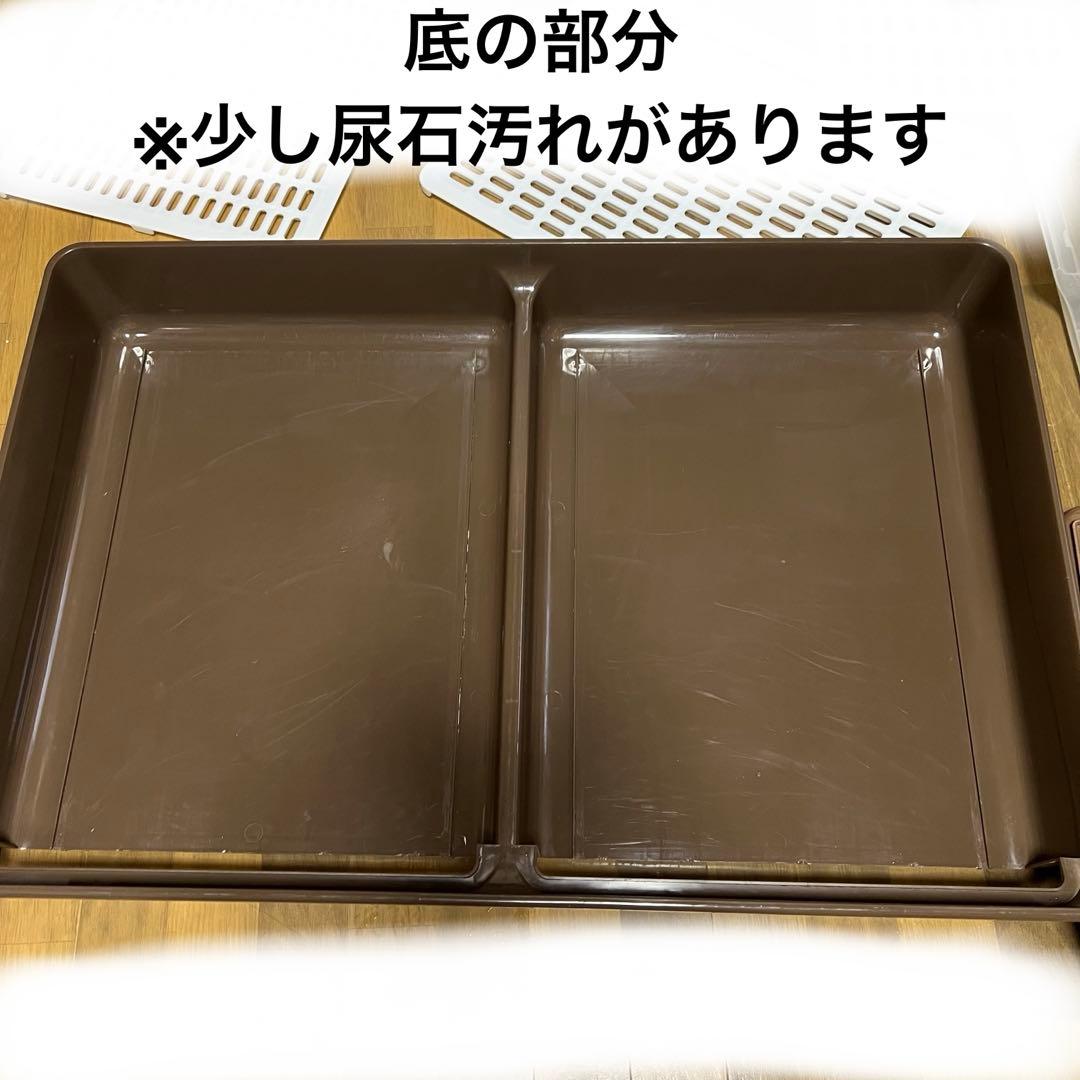 うさぎのカンタンおそうじケージ　ワイドB