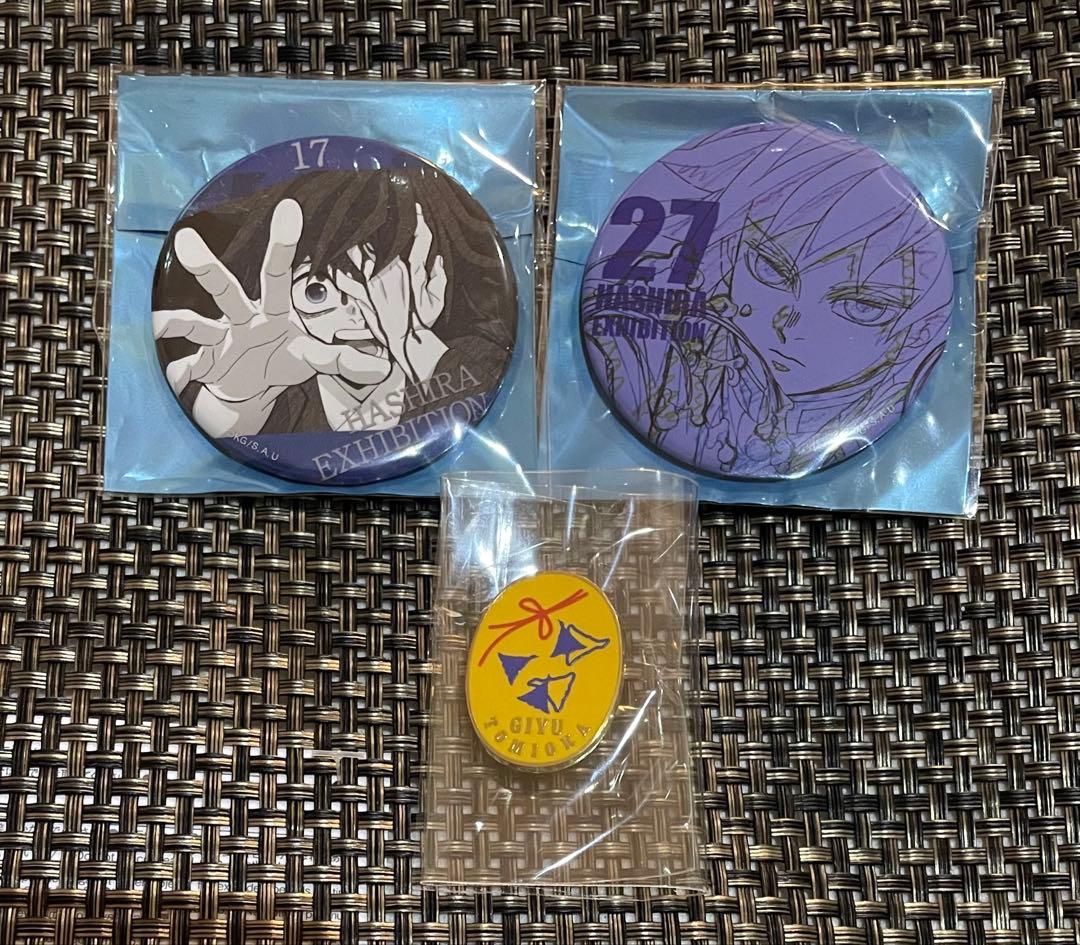 鬼滅の刃　柱展　エモーショナル缶バッジ　ピンズ　冨岡義勇　３点セット