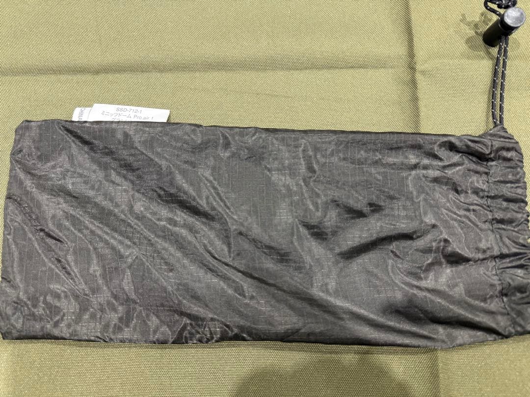  Peak ミニッツドーム Pro.air 1 セット