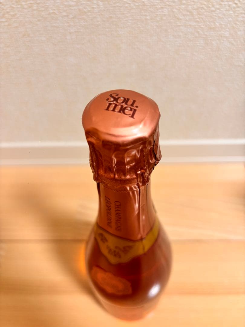 ソウメイ　レオポルディーヌ ブリュット ロゼ 750ml 未開封 シャンパン