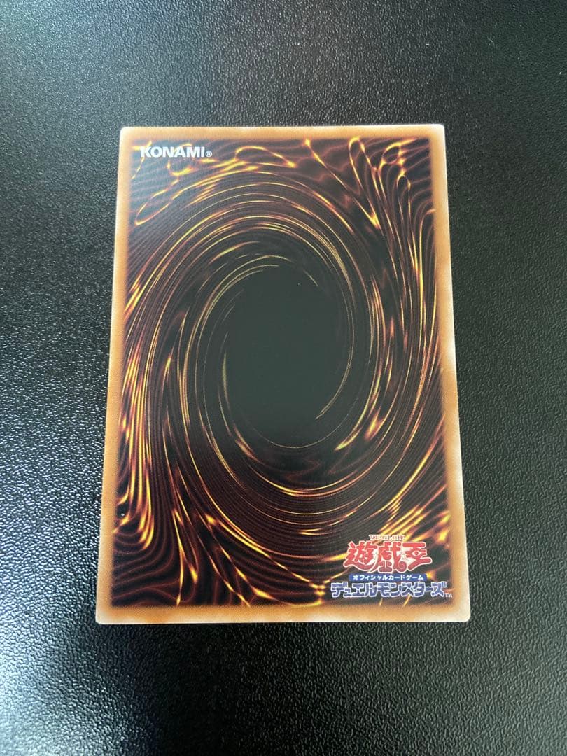 【美品】魔術師の弟子 ブラックマジシャンガール　25th + オマケ　クオシク