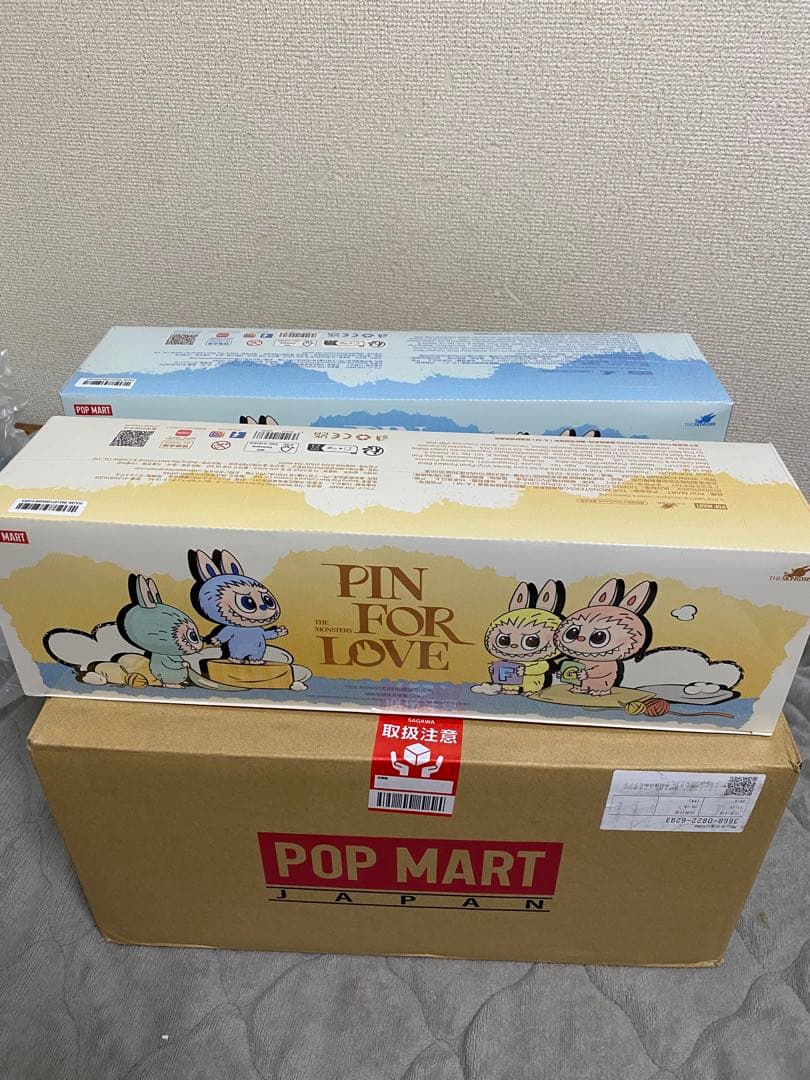 PIN FOR LOVE ラブブ イニシャルアソート　アルファベット　2セット