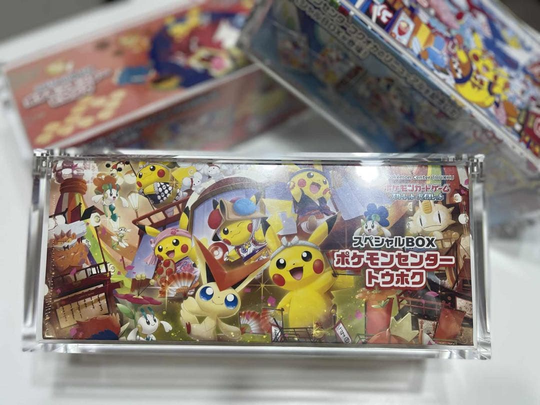 ポケモンカードBOX用 アクリル保護ケース トウホク ヒロシマ フクオカ X6