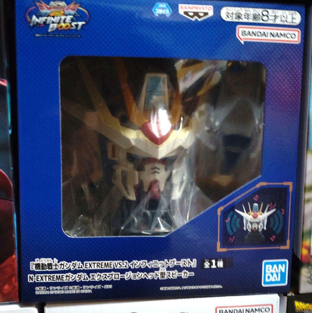 アミューズメント景品　色々14点　フィギュア　ラジコン　マグカップ