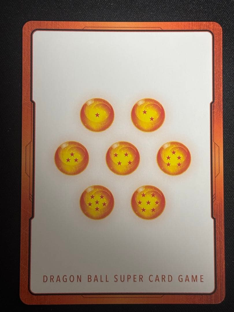 ドラゴンボール　エナジーマーカー 金 12巻　マンガブースター