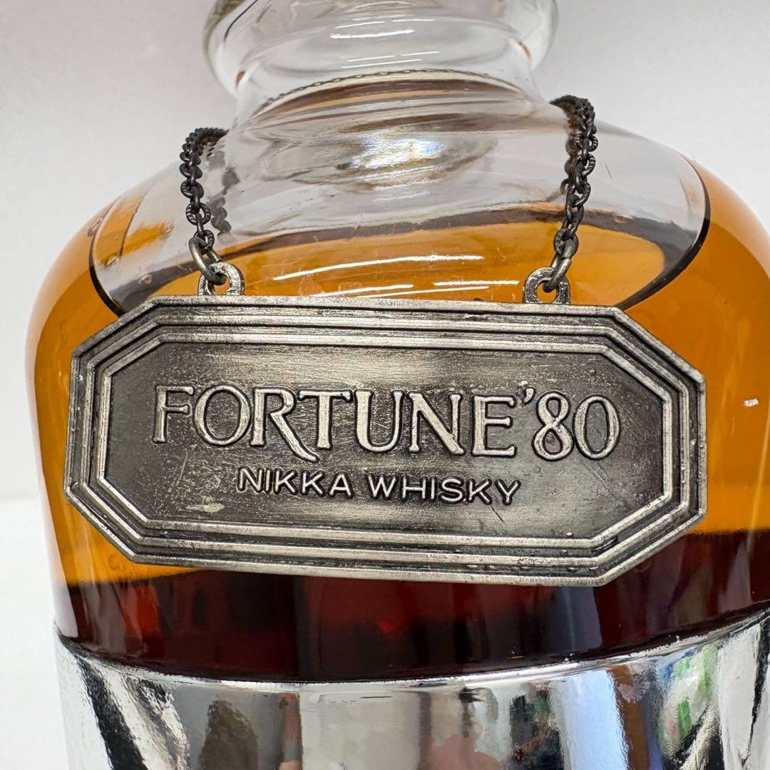 未開封【ニッカウイスキー/FORTUNE'80】古酒　お酒