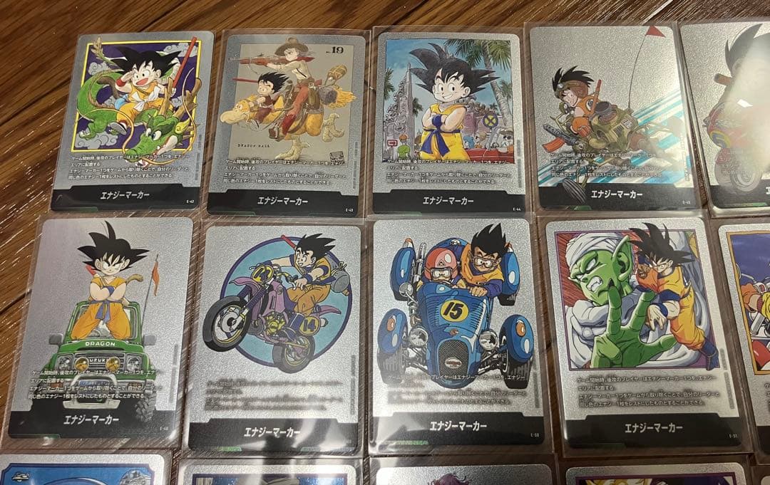 ドラゴンボール　カード　マンガブースター　エナジーマーカー　全21種　コンプ