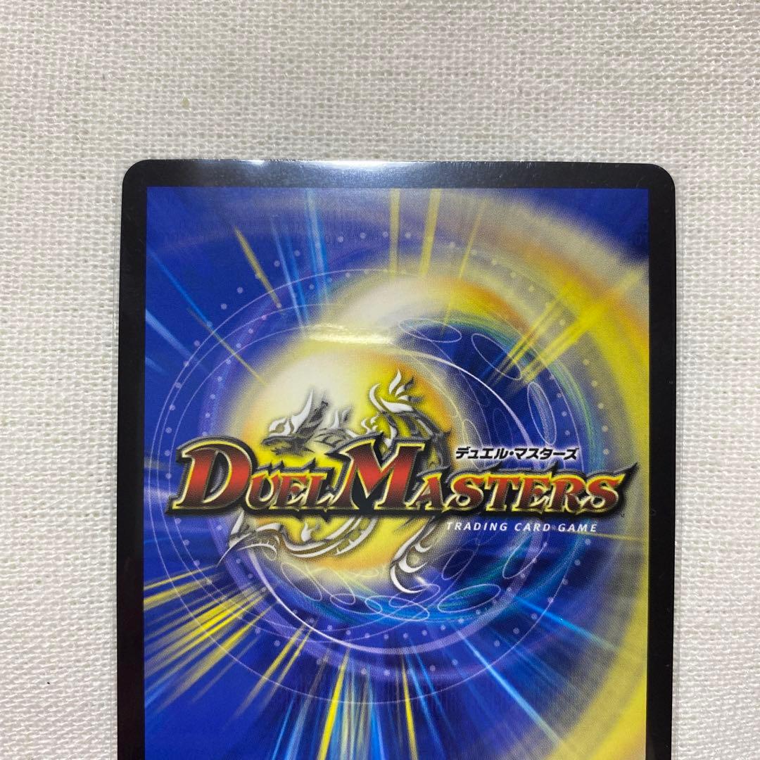 偽りの月インターステラ 月ノ美兎 サイン シク 異次元の超獣使い にじさんじ