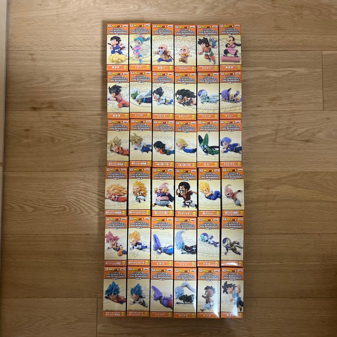 ドラゴンボール　ワーコレ30thアニバーサリー