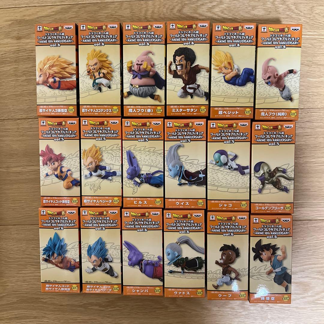 ドラゴンボール　ワーコレ30thアニバーサリー
